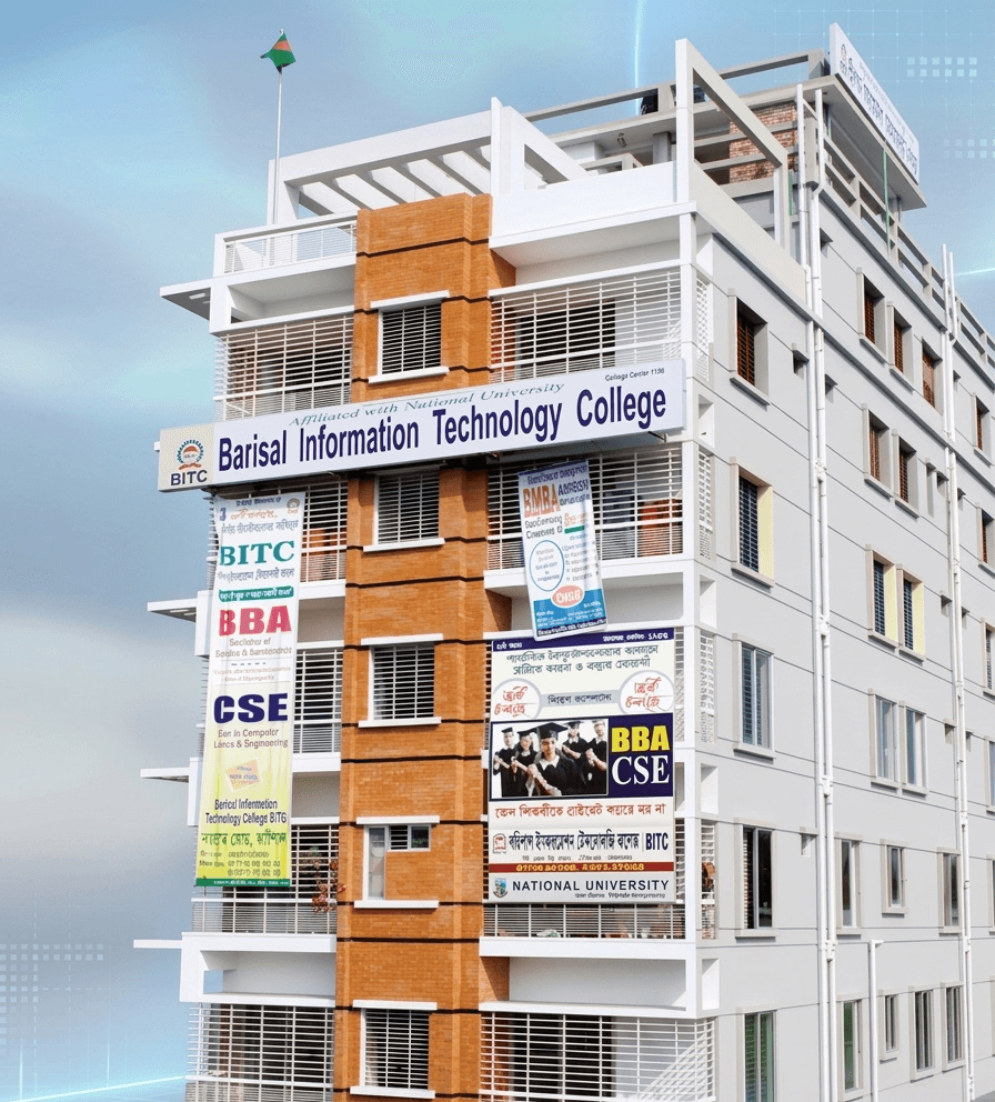 BITC Campus — Barisal Information Technology College